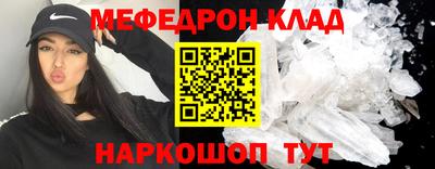 дистиллят марихуана Рязань