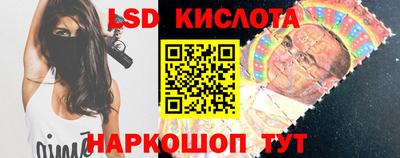 дистиллят марихуана Рязань