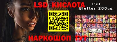 дистиллят марихуана Рязань