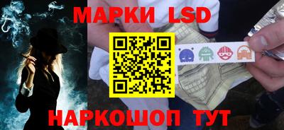 прущие крисы Рыбинск