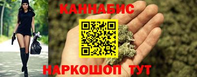 дистиллят марихуана Рязань
