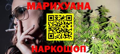 прущие крисы Рыбинск