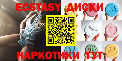 дистиллят марихуана Рязань