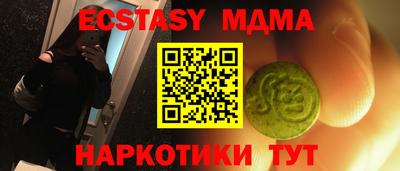 дистиллят марихуана Рязань