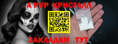 дистиллят марихуана Рязань