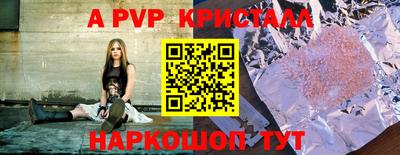 дистиллят марихуана Рязань
