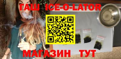 дистиллят марихуана Рязань