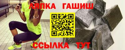 дистиллят марихуана Рязань