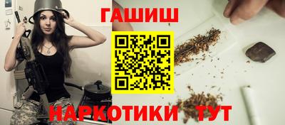 таблы Рузаевка