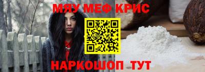 дистиллят марихуана Рязань