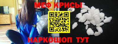 дистиллят марихуана Рязань